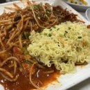 생각나는아구찜 네이버블로그