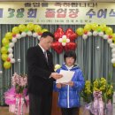 정재초등학교 Daum카페