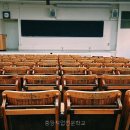 중앙직업전문학교 | 중앙직업전문학교 직접 가보니 정말 유익했던 경험