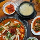 신라삼계탕 이미지