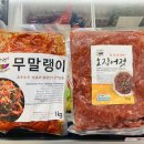 DA039 | 한 달 살기] #31. 에어비앤비 한달살기 숙소 후기. airbnb 위치 추천. 한인마트 우리 마켓. 기념품. 한...