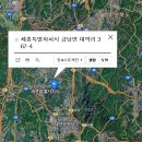 황용보건진료소 이미지