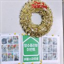 도그도담 | 인천애견미용 남동구 논현동 도그도담 배려 사랑 넘치는♥