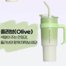 1180 | 르비에 텀블러 1180ml 대용량 후기 가격 장단점 스탠리 비교 완벽 정리