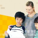 글로벌양주 행정사사무소 이미지
