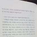 프리윌 이미지