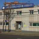부암경로당 이미지