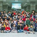 삼산초등학교 병설유치원 이미지