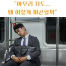 리버프라임 | "40.50대 간 건강 기능식품 추천! 밀크씨슬. 비타민B 바이탈뷰티 리버 프라임 효과는?"