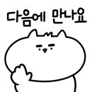 하이오커피동탄나루