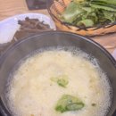 꿀꿀돈돈 | [부산 로컬 맛집] 부산돼지갈비 맛집 가족 외식으로도 좋은 구서동 맛집 꿀돈 생포갈비 구서점 후기