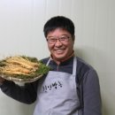 인삼농장 이미지