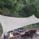 백담고을캠핑장