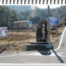 고흥농협주유소 이미지