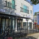 다온행복한밥집 이미지