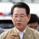 김영록농장 이미지