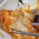 반구동아구찜 이미지