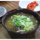 시원한해장국 이미지