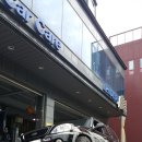 마스터지프 (Master Jeep) 이미지