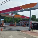 정주유소 이미지