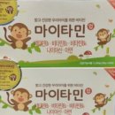 분당우리약국 이미지