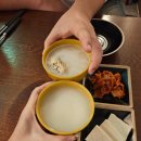 세븐일레븐 광주운암삼호점 | 광주막걸리맛집 한량꿀막걸리 운암본점