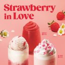 배스킨라빈스 앞 이미지