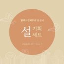 트렌드바이미