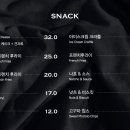 고바슨 익산전주팰리스점 이미지