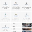 아이티디자인