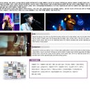 한국미디어교육진흥원 이미지