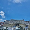 함양읍사무소 | 함양 거창 1박2일 아이랑 여행 가볼만한곳 일상으로 기록하기 (0726-0727)