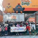 요리쿡조리쿡 - 북구 면앙로139번길 36 | 요리쿡조리쿡