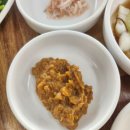 맛깔난돼지국밥 네이버블로그