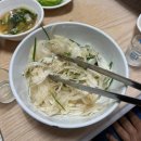 출이가든 - 410792 | [김해삼계맛집]동네 최고 맛집, 출이가든