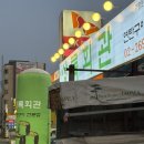 신월동168 이미지