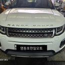 한일오토랜드 이미지