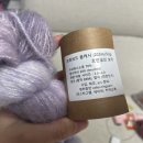 SEVY 봄날스카프 2번째 FO후기(컬러링얀 울캐시)