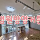 미즈맘산부인과의원
