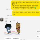 어설퍼도 언제나 진심 초보 산행가이드 일지 (설악산 / 울산바위코스, 비룡폭포코스)