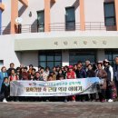 나주공공도서관 이미지