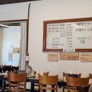 염가네갈비김치찌개본점 이미지