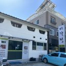 쌈아줌마밥아저씨 이미지