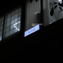 아헤(A:HE)