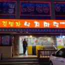 여주-0171 Daum카페