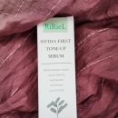 더퍼스트메디칼 주식회사 | 민감하고 속건조 피부에 좋은 [#리리엘 비피다 퍼스트톤업세럼] 솔직한 후기