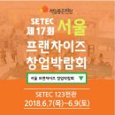 천연노래연습장 이미지