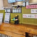 헤리베르1 이미지