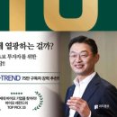 K.B바이오 이미지