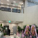 충주미래병원 이미지